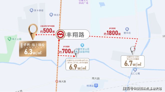 保利海上臻悦售楼处电话楼盘地址房价详情AG真人澳门百家家乐2025网站@上海(图13)